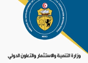 إشكاليات تُعيق انجاز المشاريع: وزارة التنمية تعتمد إستراتيجية جديدة لإدارة الاستثمارات العمومية