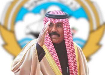 نواف الأحمد الصباح يؤدي اليمين الدستورية أميرا للكويت