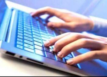 بثينة بن يغلان: منصة رقمية جديدة لفائدة المؤسسات الصغرى والمتوسطة