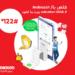 Ooredoo تمكن مشتركيها من دفع مساهماتهم في الصندوق الوطني للضمان الاجتماعي من خلال خدمة Mobicash