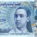 يدفعه المواطن: قضاة يقترحون طابعا جبائيا بقيمة 10 دنانير لفائدة المرفق القضائي