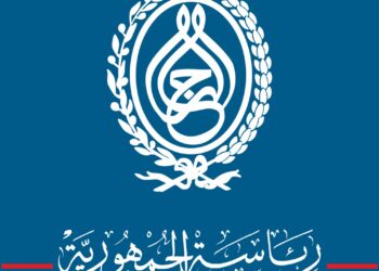 رئاسة الجمهورية: تونس بصدد القيام بكلّ الإجراءات لتسديد مساهماتها في الاتحاد الافريقي