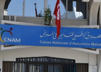 الكنام: الترفيع في سقف استرجاع مصاريف الأمراض العادية بـ50%
