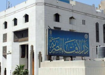 دار الإفتاء المصرية :” تهنئة غير المسلمين بأعيادهم ومناسباتهم أمر حثّ عليه الإسلام”