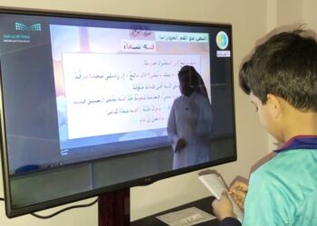 أبو ظبي تفرض نظام الدراسة عن بعد للحد من انتشار كورونا