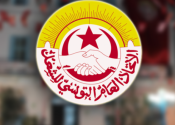 هذه أبرز محاور مبادرة إتحاد الشغل لحوار وطني