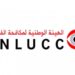 موظفون بالبريد التونسي يختلسون أموال حرفاء
