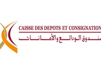 صندوق الودائع والأمانات يتحصل على شهادة الصلابة المالية MSI 20000