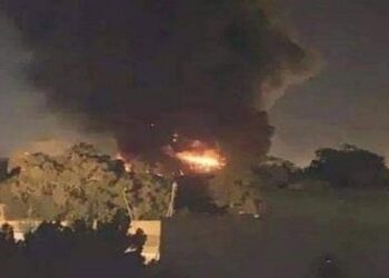 انفجار في منجم ذهب شرقي الصين