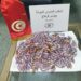 مطار تونس قرطاج: إحباط محاولة تهريب كميات من الكوكايين و’الزطلة’
