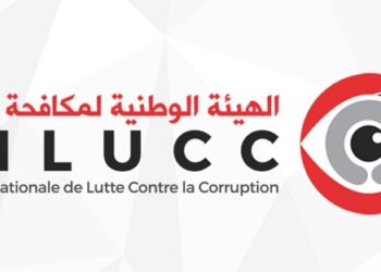هيئة مكافحة الفساد تكشف عن تجاوزات في مجالس ادارات بنوك و مؤسسات مهمة