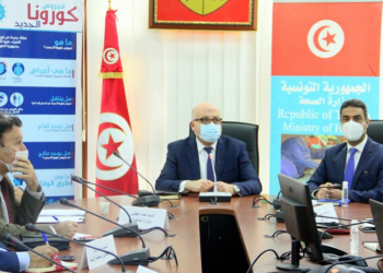 وزير الصحة يشرف على اجتماع اللجنة القارة للصحّة بمجلس الأمن القومي