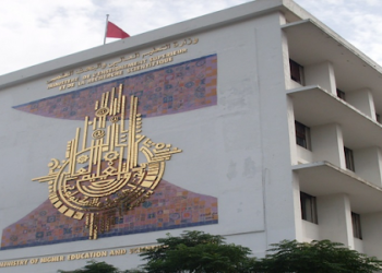 وزارة التعليم العالي تدعو الطلبة إلى التوافد التدريجي على المبيتات الجامعية