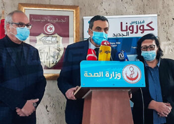 مدير عام الصحة: ”السلالة الجديدة المكتشفة خاصة بتونس”