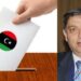 العلاني: استقرار ليبيا هاما لكامل المنطقة… وبإمكان تونس أن تكون طرفا في إعادة الاعمار