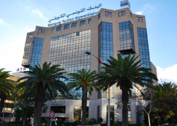 البنك التونسي –الكويتي ..تونس تعمل على بيع أسهمها بعد ما كانت ستشتري حصة “المجمع الفرنسي”