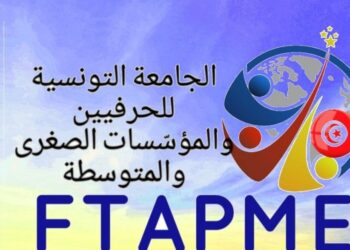 350 ألف مؤسسة صغرى و متوسطة على عتبة الإفلاس