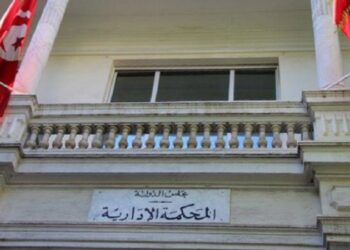 التحوير الوزاري: المحكمة الإدارية تتعهد بمراسلة رسمية من رئاسة الحكومة