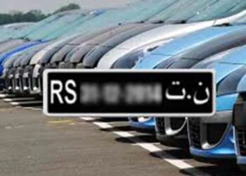 تمديد آجال خلاص الأداءات والمعاليم الديوانية  للسيارات تحت النظام ‘ن ت’