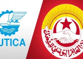 الأعراف والمنظمة الشغيلة: الوضع الاقتصادي الراهن بلغ مرحلة خطيرة جدّا