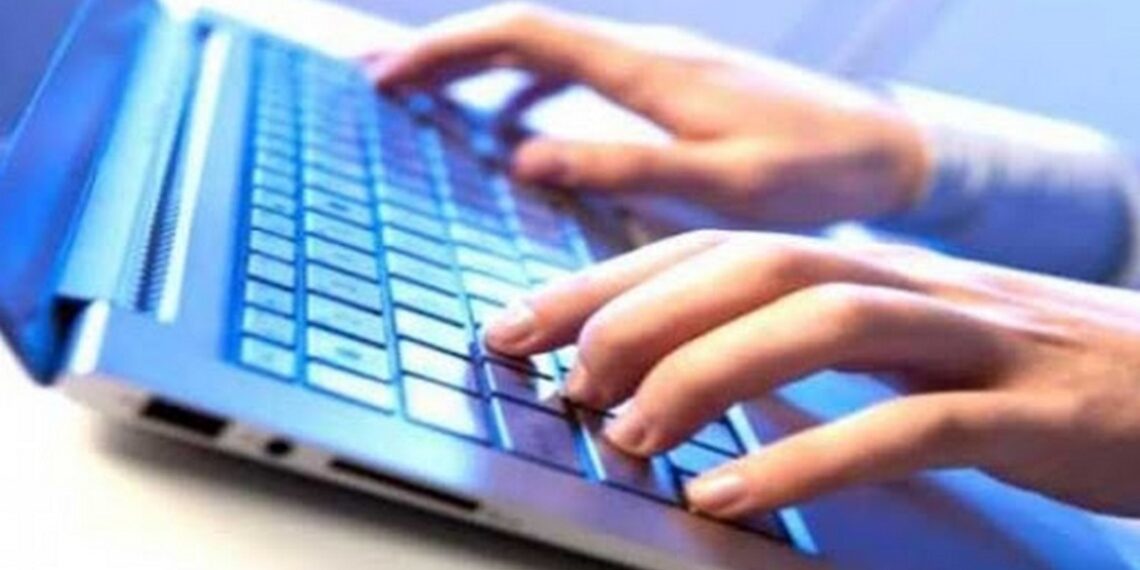 ثلثا التونسيين لا يقبلون على الخدمات الرقمية الإدارية