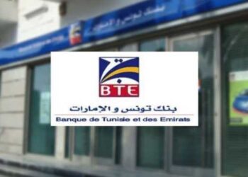 نقابة بنك تونس الإمارات ترفض تعيين أشخاص على أساس الولاءات و تهدد بالتصعيد