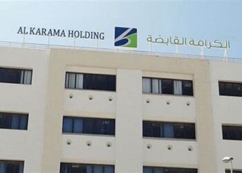 اختيار 5 مستثمرين للتفويت في 58% من رأس مال “اسمنت قرطاج”