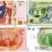 تطور  اصدار الاوراق النقدية في سنة 2019