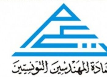 عمادة المهندسين في يوم غضب