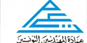 عمادة المهندسين في يوم غضب