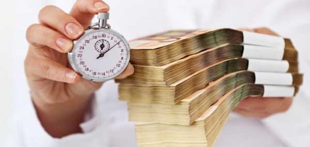 450 ألف حريف تمتع بإجراءات التأخير في سداد القروض