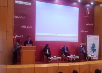 نحو إصدار النصوص الترتيبية لقانون الاقتصاد الاجتماعي والتضامني