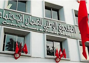 التمديد في آجال تسوية وضعيات المؤسسات إزاء صندوق الضّمان الاجتماعي