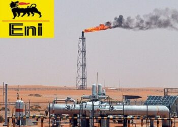 وزارة الصناعة: لهذه الأسباب طلبت شركة “ايني” مغادرة تونس