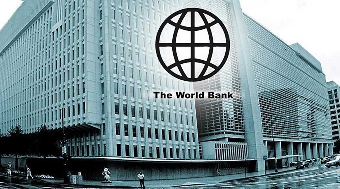 البنك الدولي يخفض قرضا ممنوحا لتونس للتصرف في المشاهد الغابية