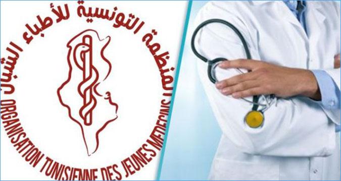 منظمة الأطباء الشبان: ‘مستعدون لإرسال وفد طبي للأراضي المحتلة’