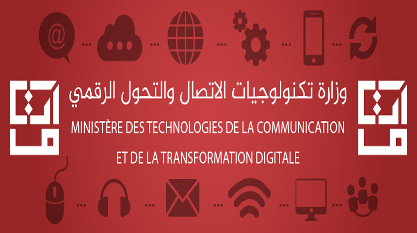 الحجر الصحي الشامل: وزارة تكنولوجيات الاتصال تعلن عن جملة من القرارات