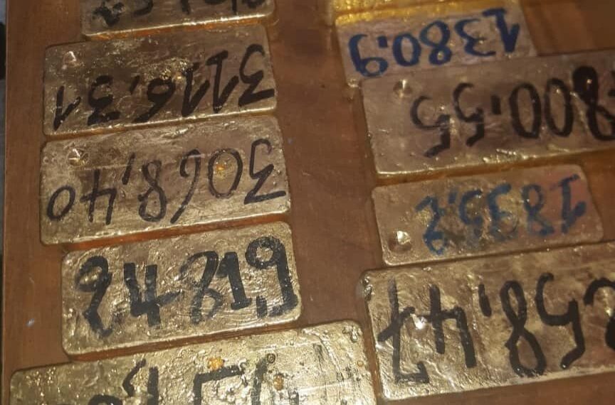 حجز 12 سبيكة من الذهب في سيدي بوزيد
