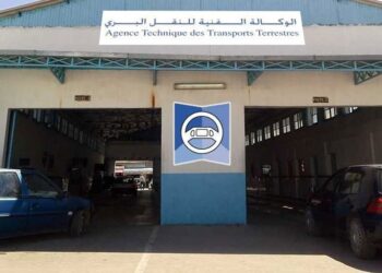 الوكالة الفنية للنقل البري تستأنف نشاطها
