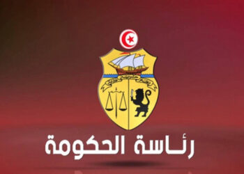 نحو حذف 25 ترخيصا وتعويضها بكراسات شروط