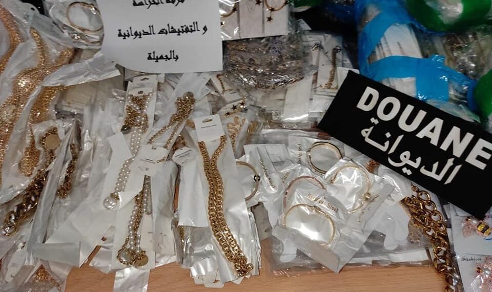 الديوانة تحجز 135 كلغ من المصوغ المزيف المهرب