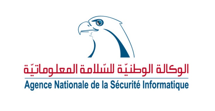 الوكالة الوطنية للسلامة المعلوماتية تحذر من الهجمة السيبرنية ‘والينغ’