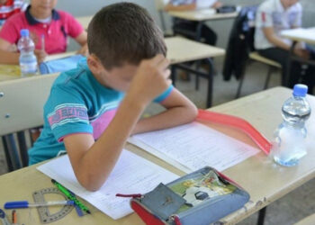 وزارة التربية: 42 % نسبة النجاح في مناظرة السيزيام
