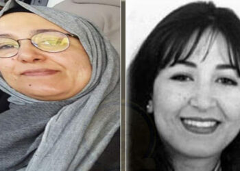 وزارة الداخلية تدعو المواطنين إلي التبليغ العاجل عن التكفيرية إقبال بنت محمد علي بن عبد الله