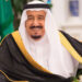 السعودية تتعهّد بمزيد تدعيم تونس في كافة المجالات