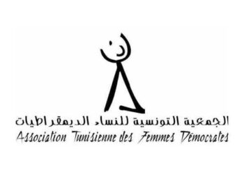 جمعية النساء الديمقراطيات: قيس سعيّد لا يُمانع في تشكيل حكومة نسائية بالكامل