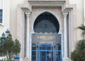مؤسسة الأرشيف تدعو موظفي الدولة إلى حماية الوثائق