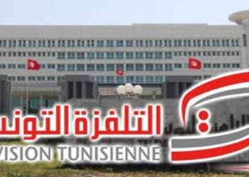 إعفاء الرئيس المدير العام للتلفزة الوطنية بأمر رئاسي