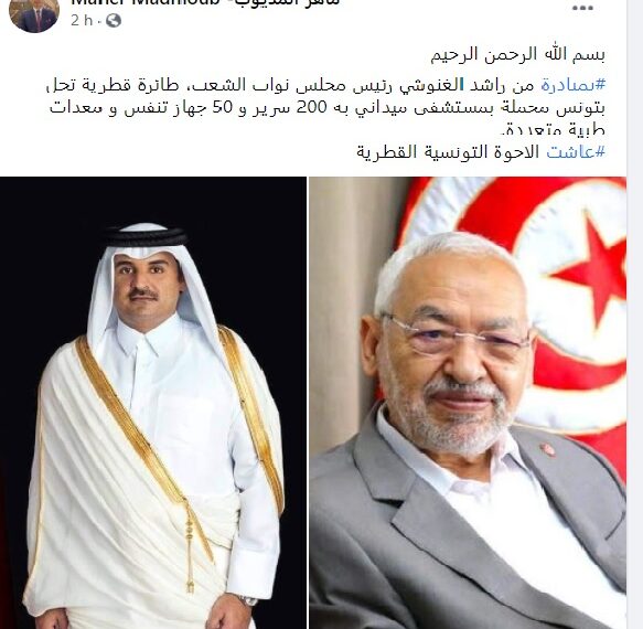 مذيوب: قطر سترسل مستشفى ميداني به 200 سرير و50 جهاز تنفس
