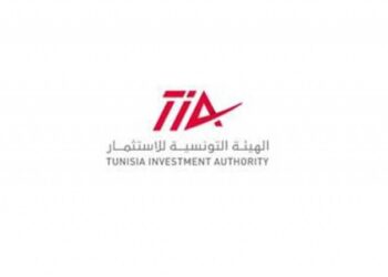 تعيين ريم الجرو رئيسة للهيئة التونسية للاستثمار